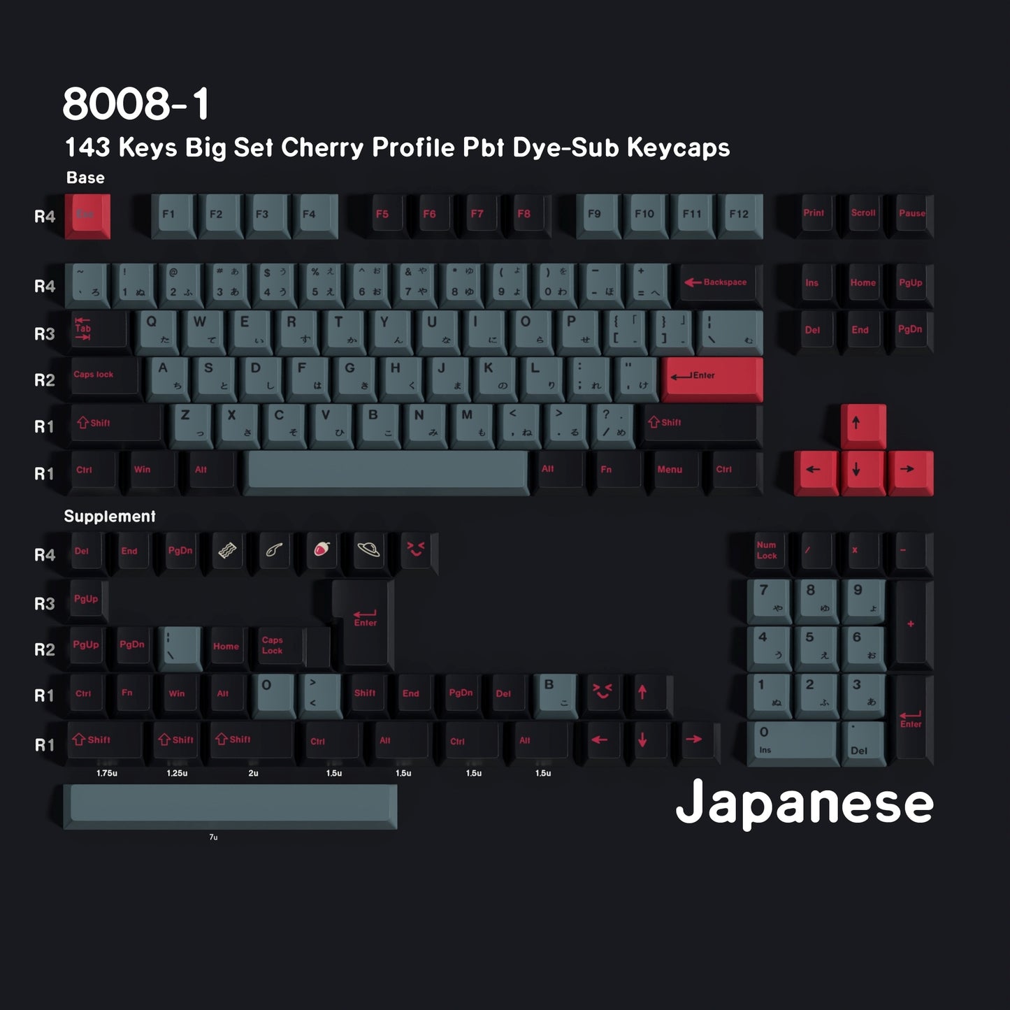 8008 Inspired Thick Cherry PBT Keycaps