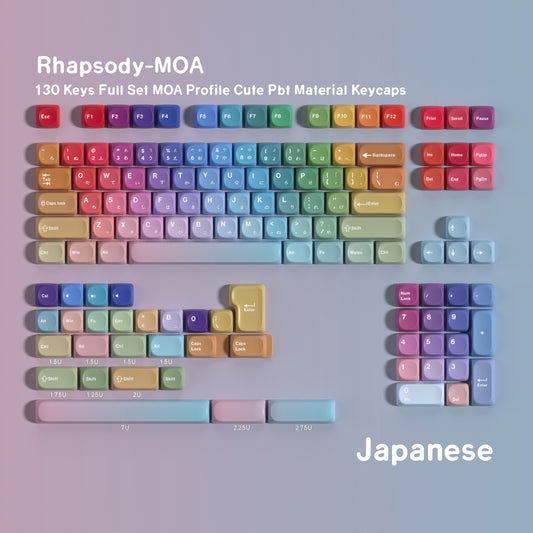 Dreamy Drift Moa PBT Keycaps