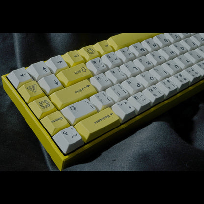 Protocol Yellow Japanese Cherry PBT Keycaps