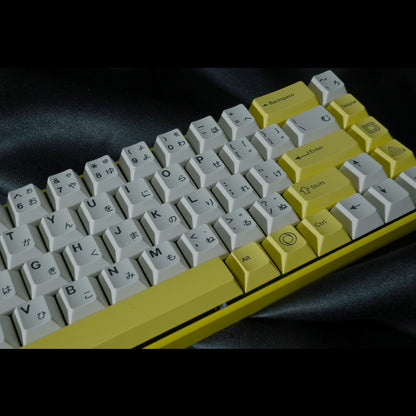 Protocol Yellow Japanese Cherry PBT Keycaps