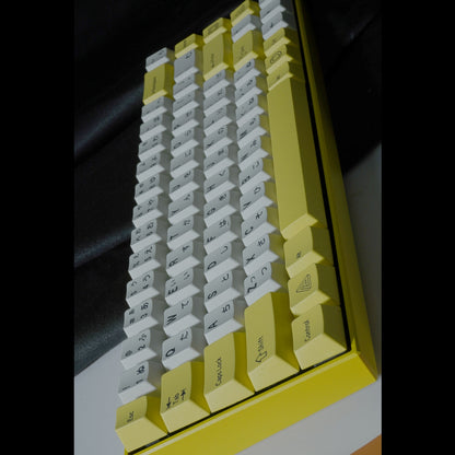 Protocol Yellow Japanese Cherry PBT Keycaps