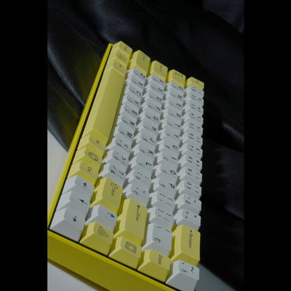Protocol Yellow Japanese Cherry PBT Keycaps