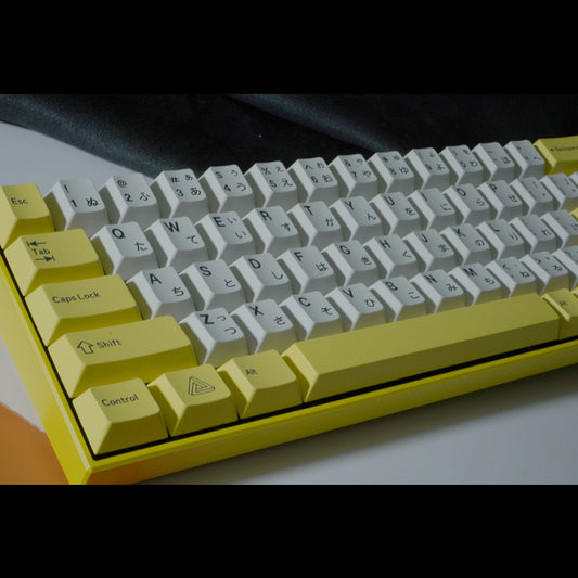 Protocol Yellow Japanese Cherry PBT Keycaps