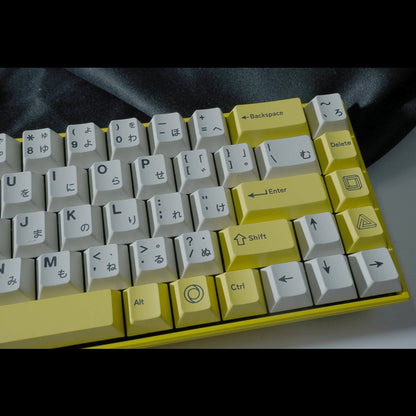 Protocol Yellow Japanese Cherry PBT Keycaps