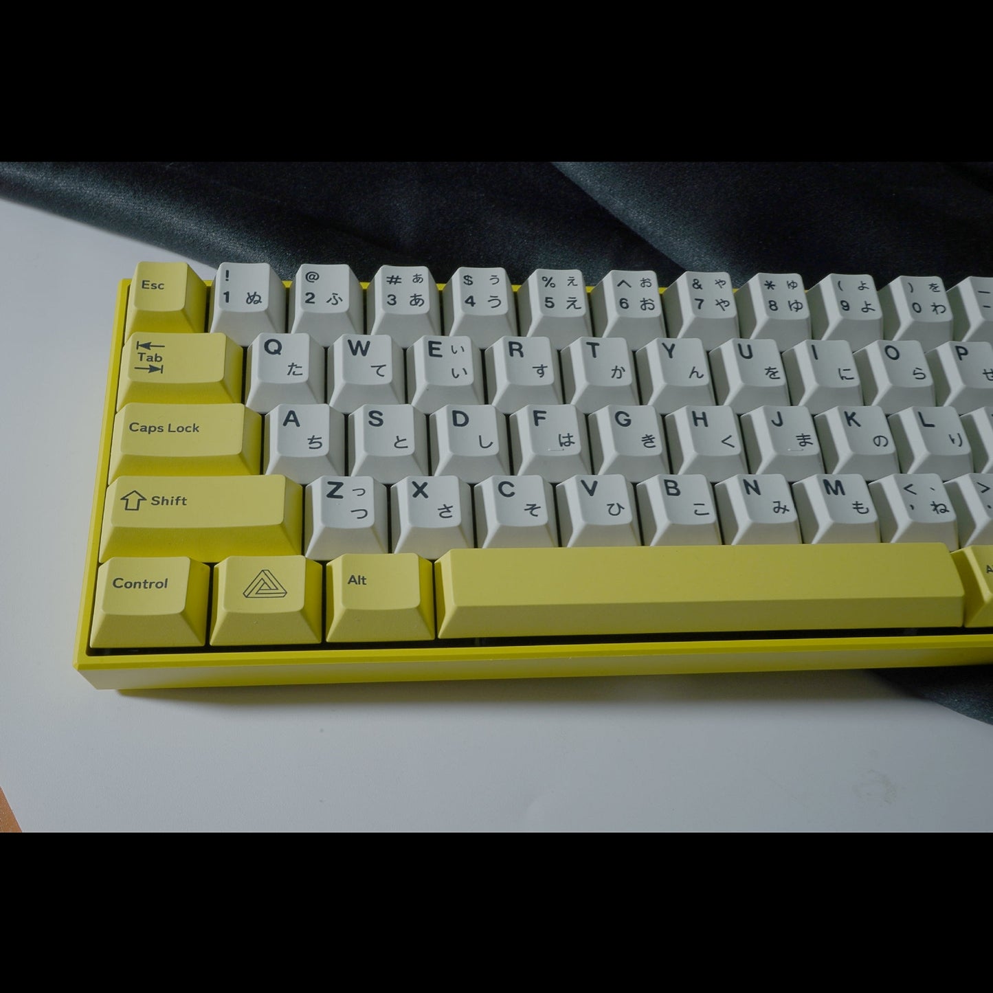 Protocol Yellow Japanese Cherry PBT Keycaps