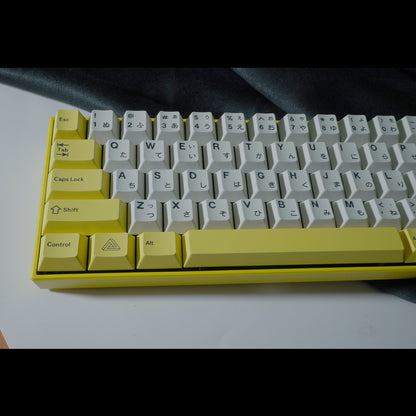 Protocol Yellow Japanese Cherry PBT Keycaps