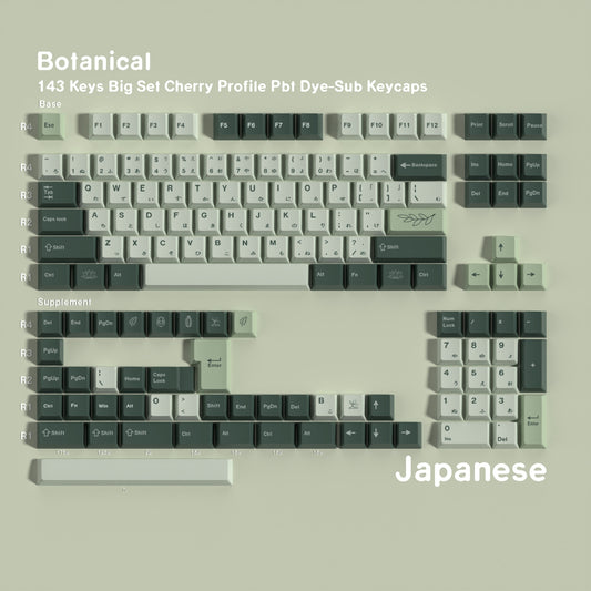 Botanical Garden Inspired 1.7mm Thick Japanese English PBT Keycaps