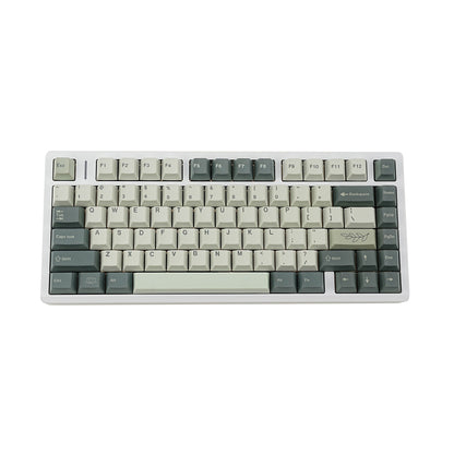 Botanical Garden Inspired 1.7mm Thick Japanese English PBT Keycaps