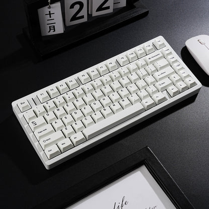 BOW Arctic 1.7mm Thick Japanese English PBT Keycaps