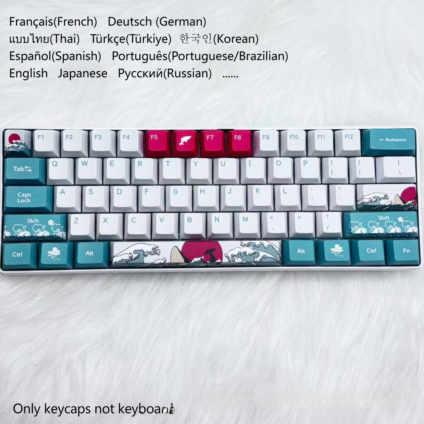 Coral Sea Cherry PBT Keycaps