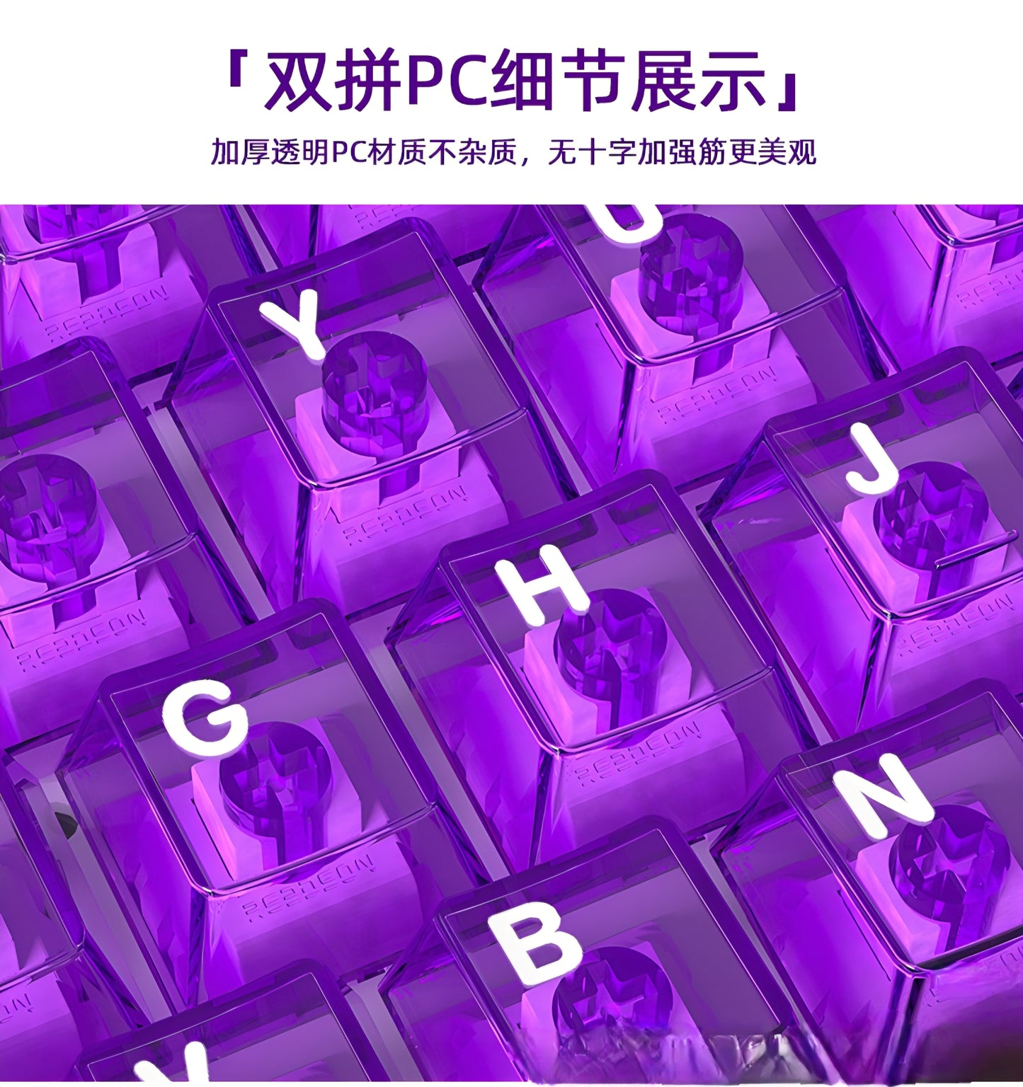 Gengar Dual Tone Extended  PBT PC Cherry Keycaps