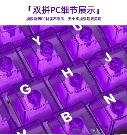 Gengar Dual Tone Extended  PBT PC Cherry Keycaps