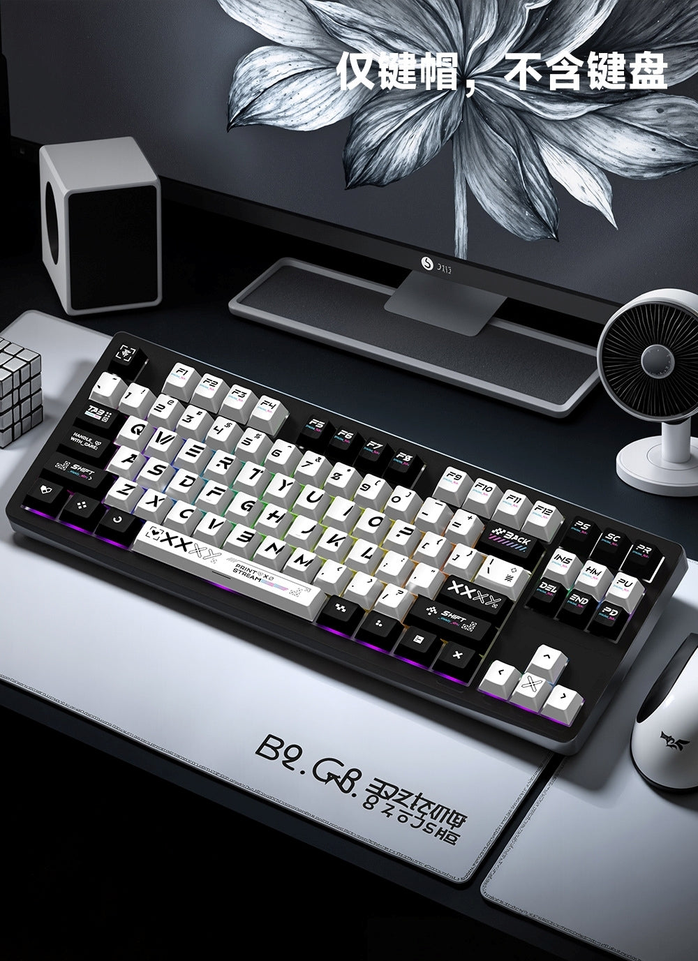 Printstream Protcol Quality Cherry PBT Keycaps