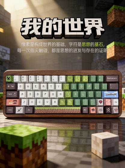 Minecraft Quality Side Backlit Cherry PBT Keycaps