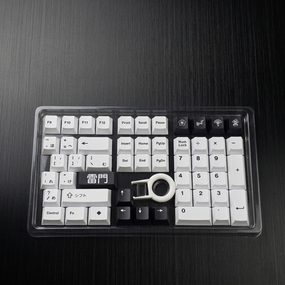 Kaminarimon Japanese Keycaps Set