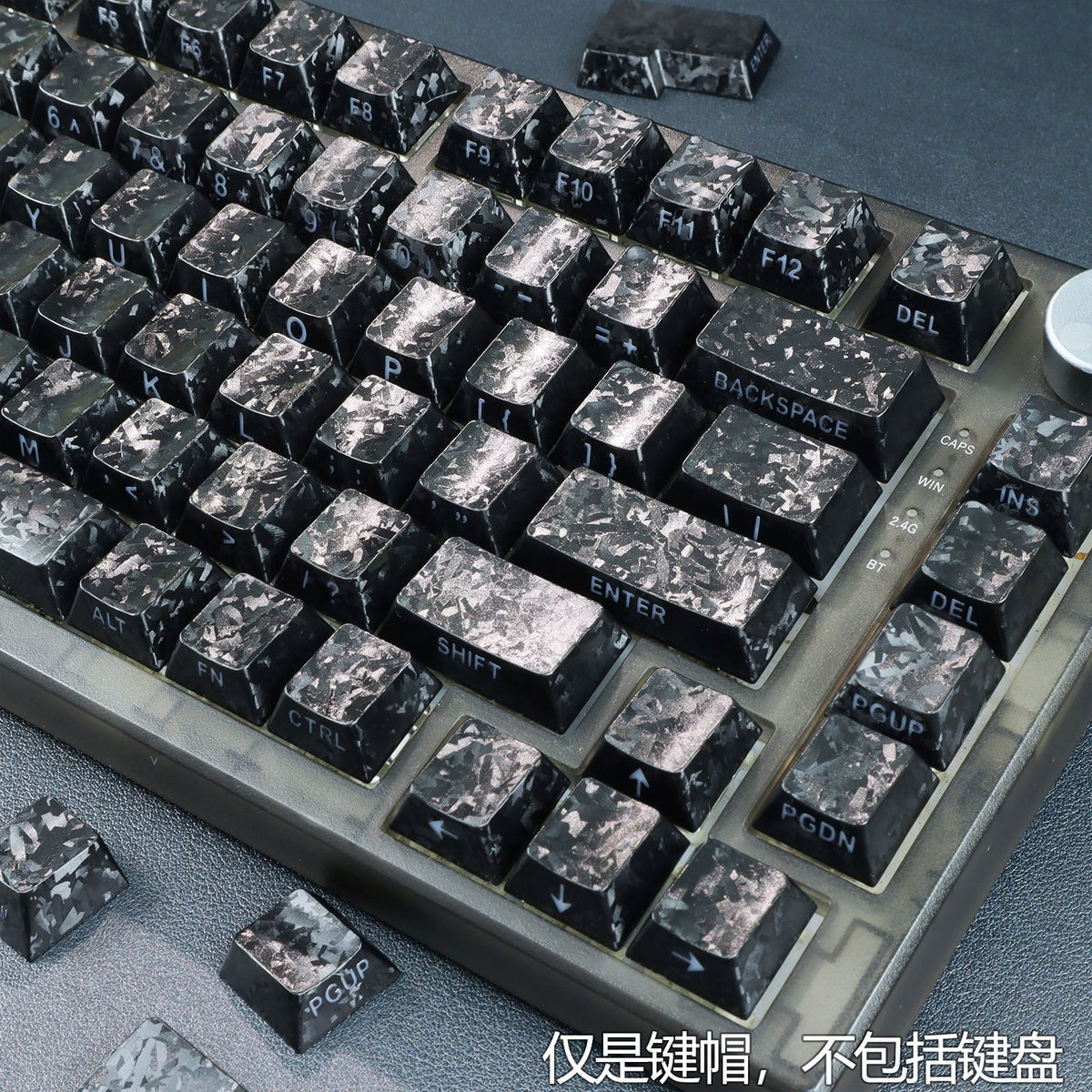 Forged Carbon Side Backlit Cherry Keycaps Smart Kit
