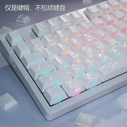 Forged White Carbon Side Backlit Cherry Keycaps Smart Kit