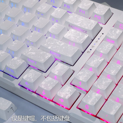 Forged White Carbon Side Backlit Cherry Keycaps Smart Kit