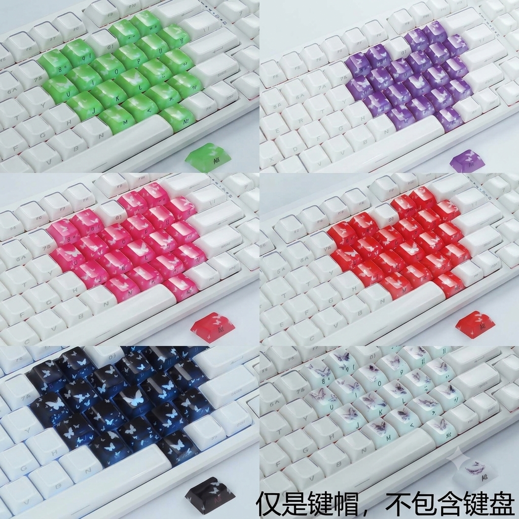 FlutterBloom Heart Layout 21-Key Artisan Keycap Set