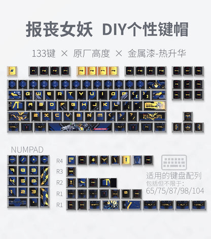 Banshee Project RX-O Gundam Quality Metallic Paint Cherry PBT Keycaps