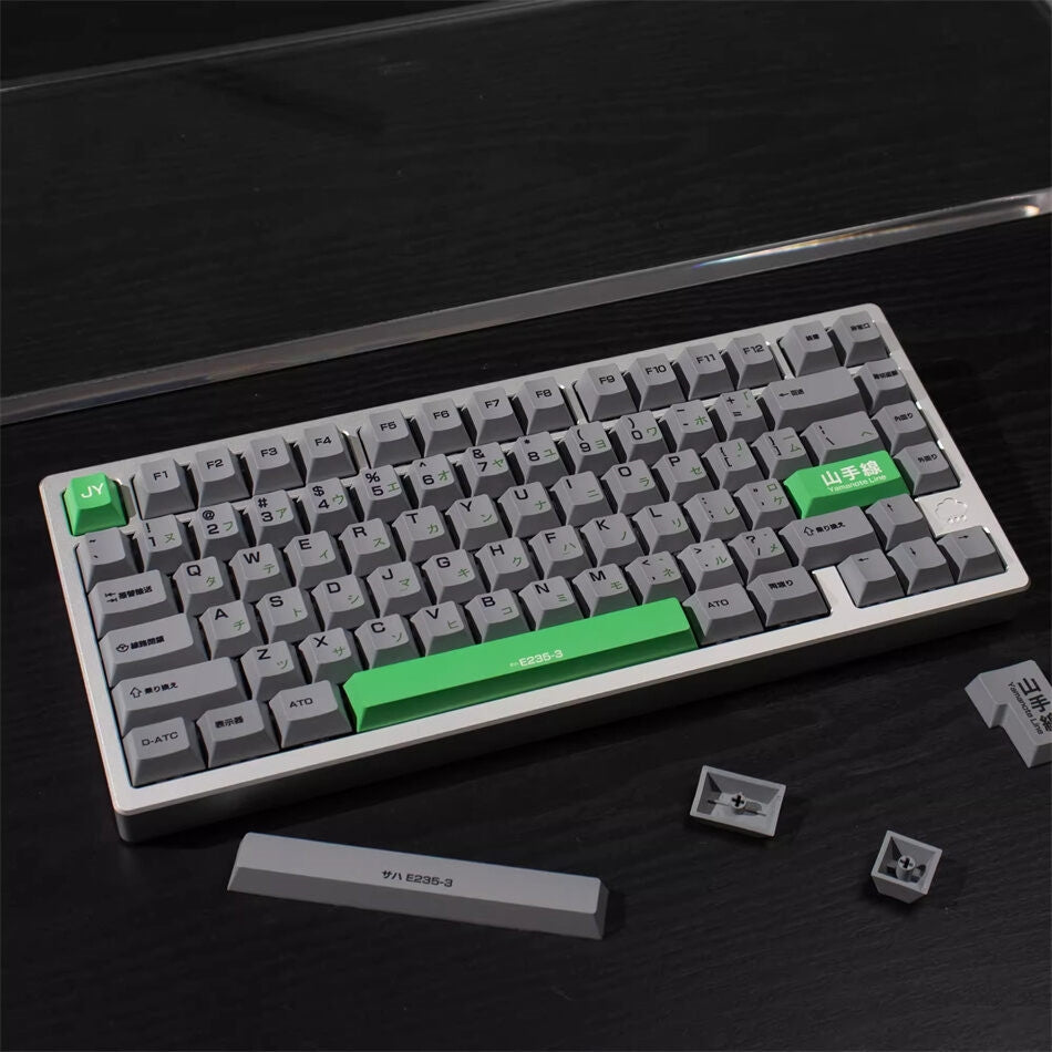 Yamanote Line Cherry PBT Keycaps