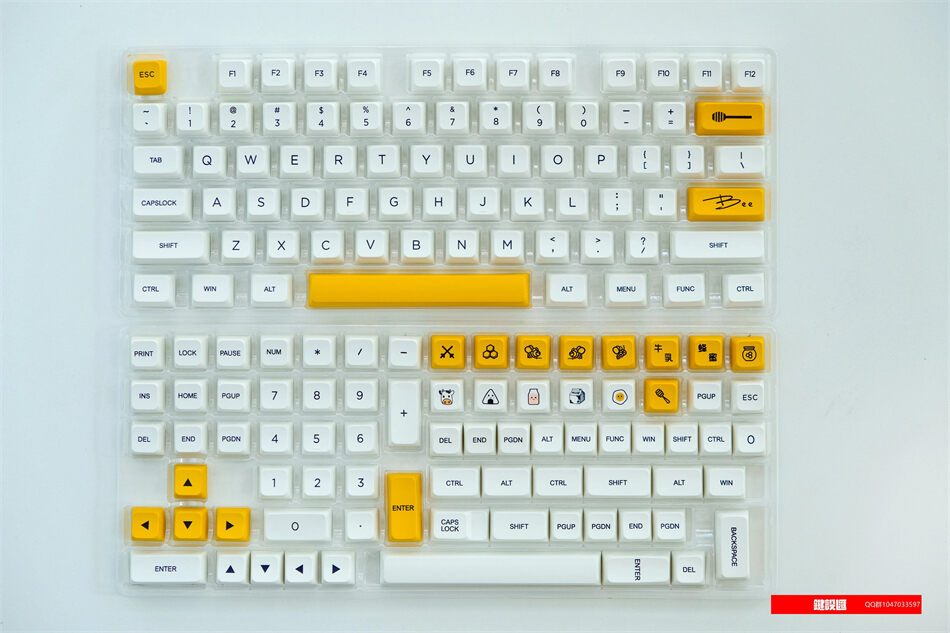 Honey Milk MDA Profile Keycap Set