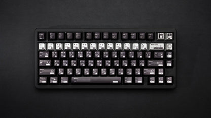 Womier Parametric Cherry Metallic Coating Keycap Set
