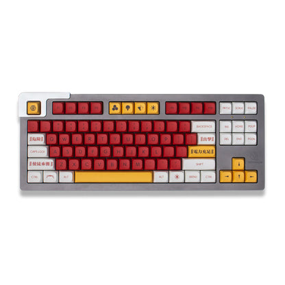 Evangelion 02 XDA PBT KEYCAPS