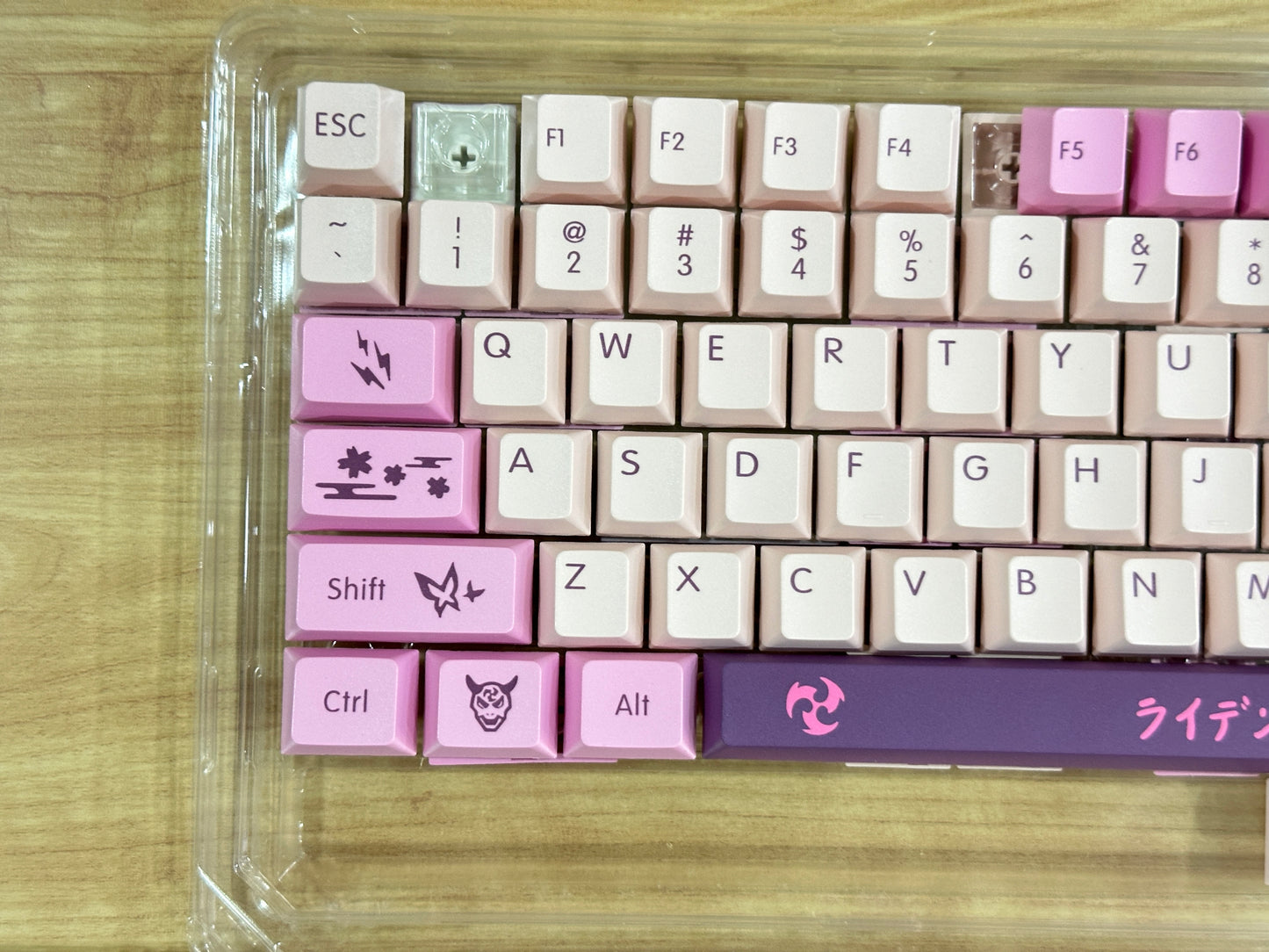 Lightning Sakura Sword Cherry PBT Keycaps