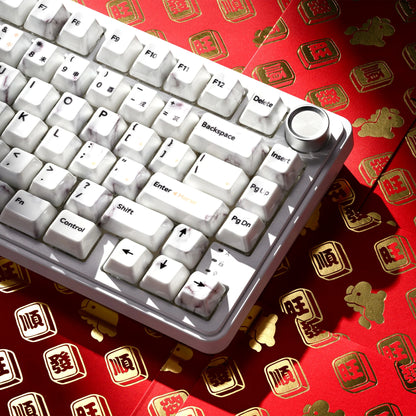 XVX Year Of The Horse Ceramic Cherry Profile 120-Key Full Keycap