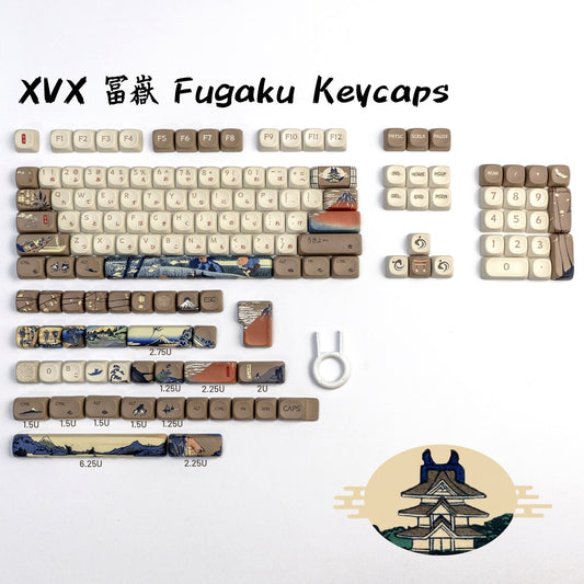 Mount Fuji Premium Moa Profile PBT Keycap