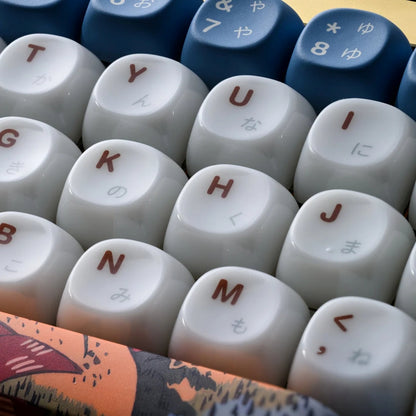 Mount Fuji Musashi Senju PBT + Frosted Translucent Keycaps