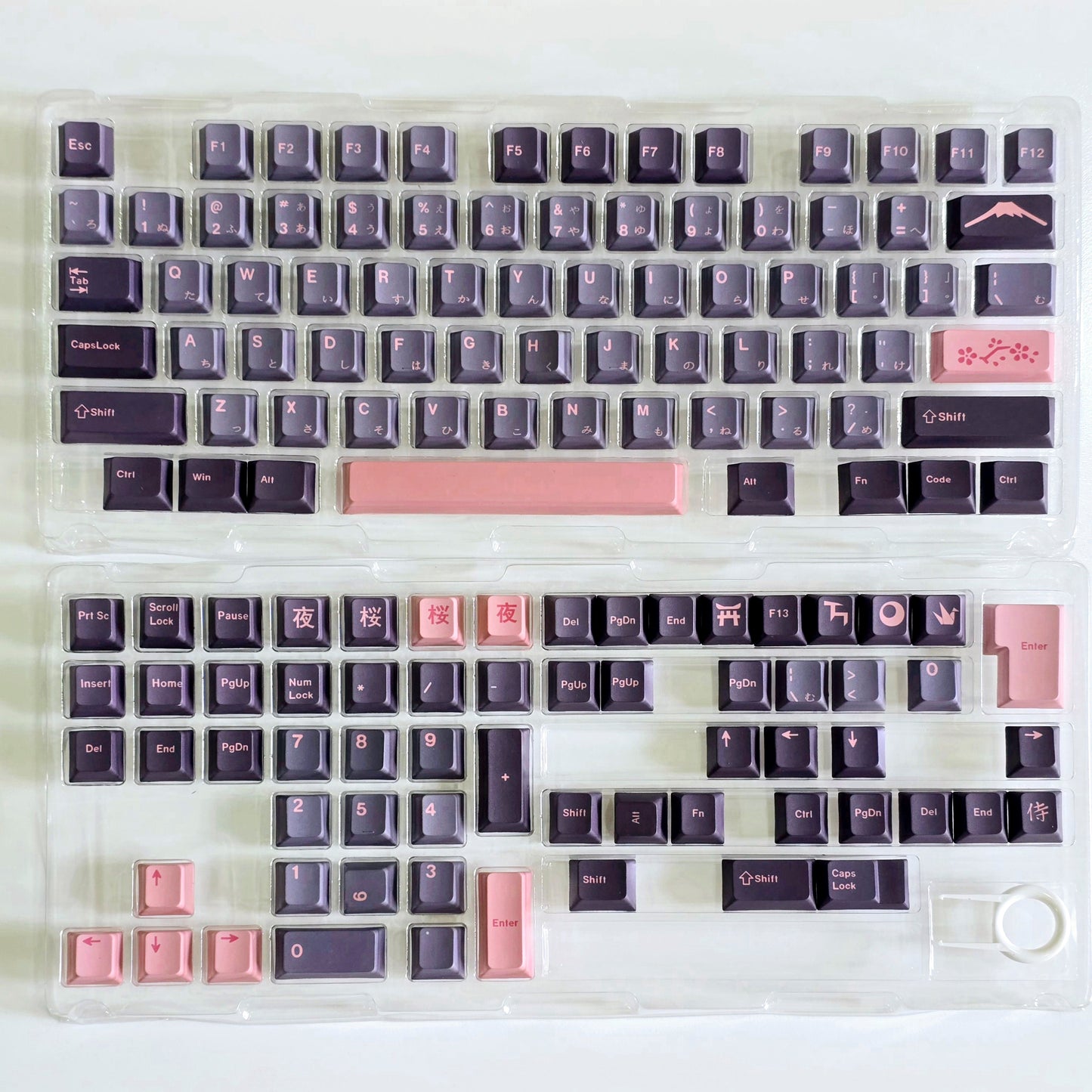 Night Sakura Inspired Japanese Sub Cherry PBT Keycaps