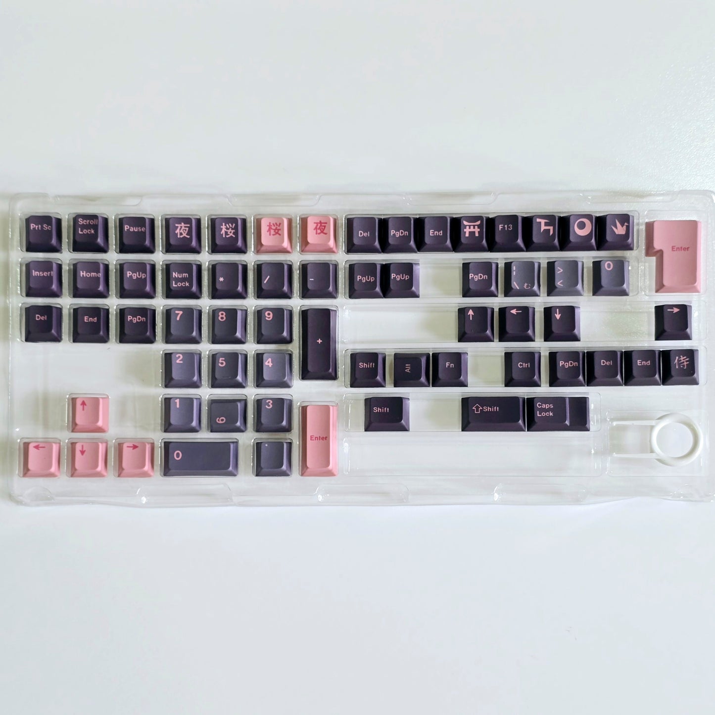 Night Sakura Inspired Japanese Sub Cherry PBT Keycaps