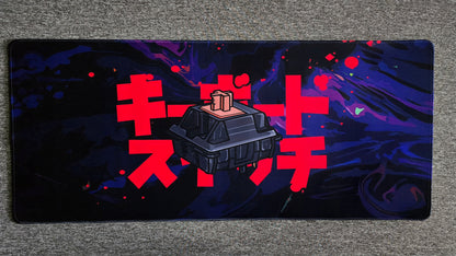 Mechanical Switch Smooth XXL Deskmat