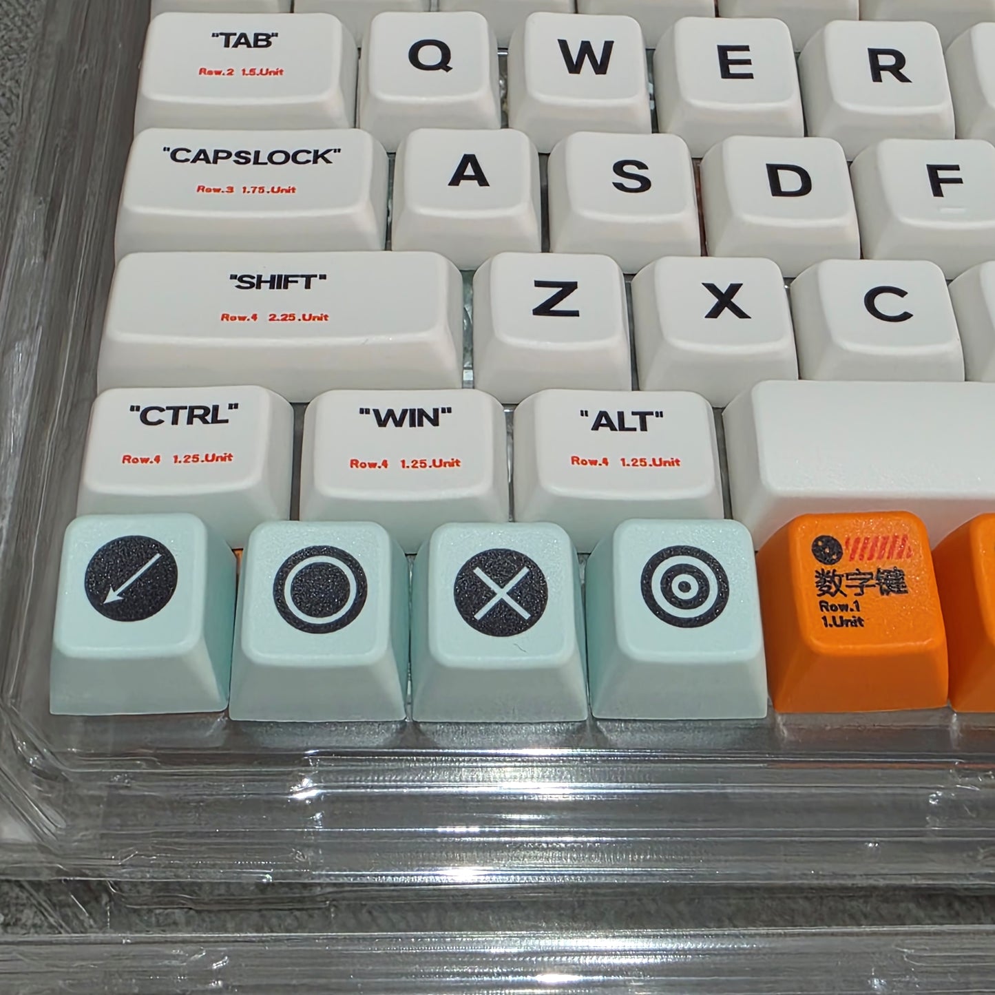 Premium Plastic MDA PBT Keycaps