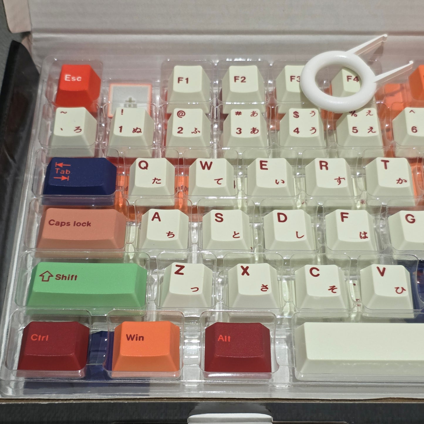 Autumn Hues Cherry 1.7mm Thick Keycaps