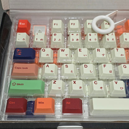 Autumn Hues Cherry 1.7mm Thick Keycaps