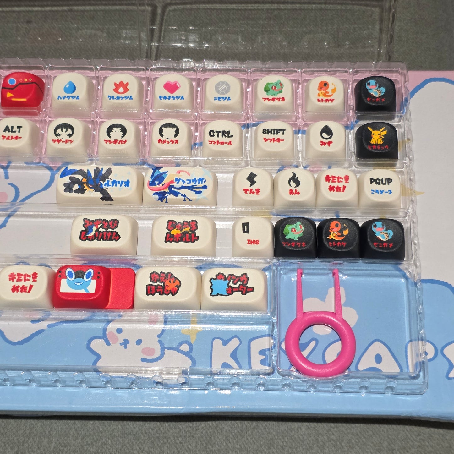 Pokemon Go Moa-Cherry PBT Keycaps