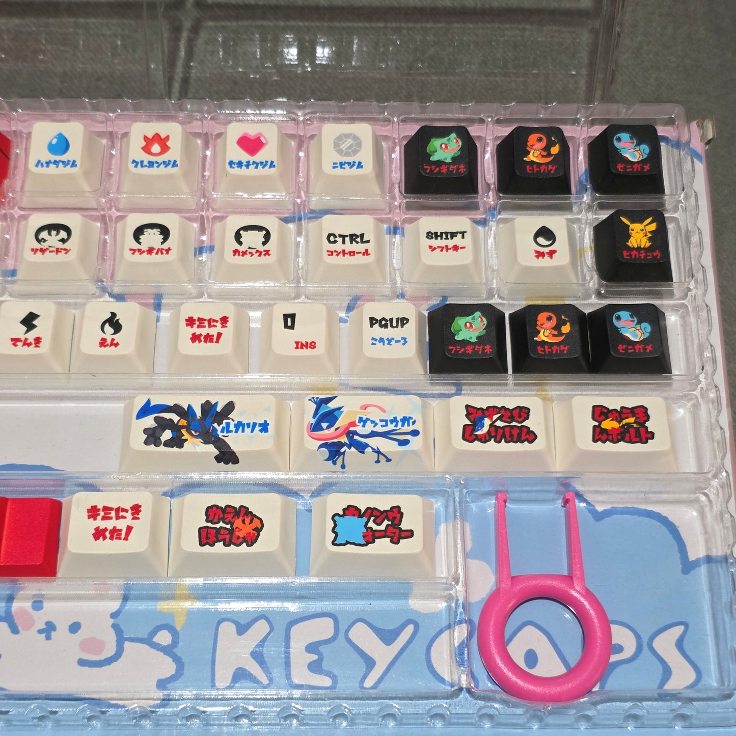 Pokemon Go Moa-Cherry PBT Keycaps