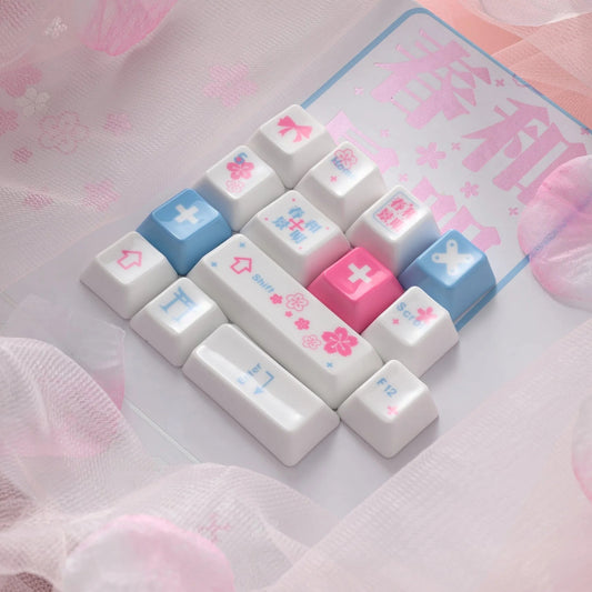 XVX Mild Spring Full Ceramic Cherry Profile 120-Key Full Set