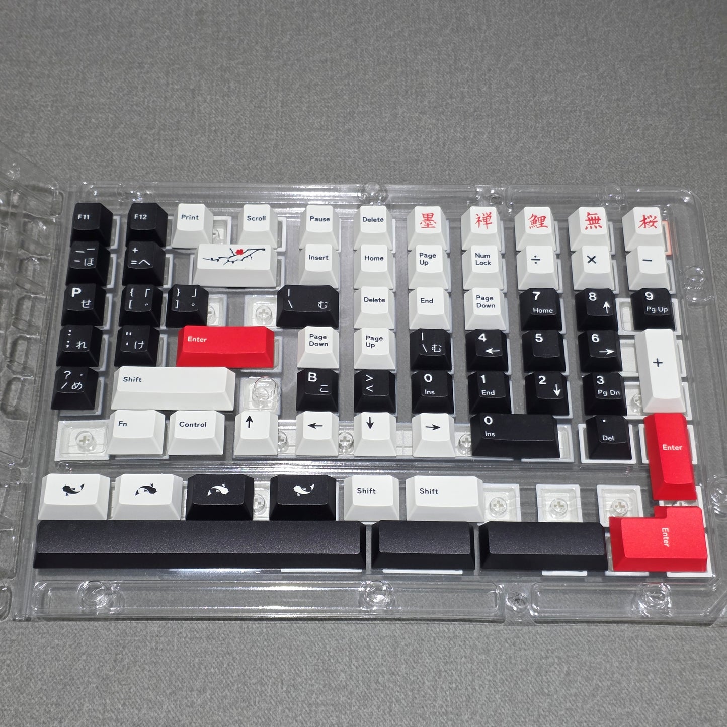 Sumi Inspired Japanese Cherry PBT Keycaps