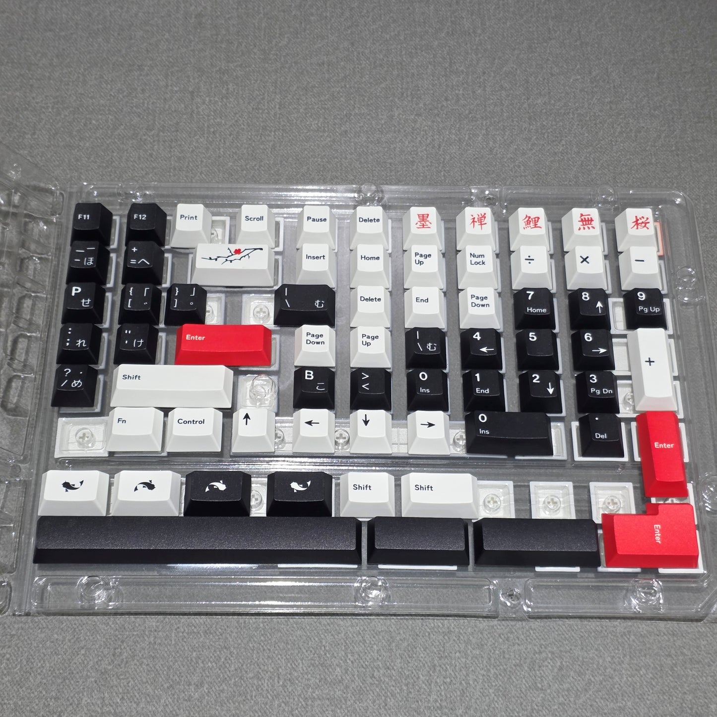 Sumi Inspired Japanese Cherry PBT Keycaps