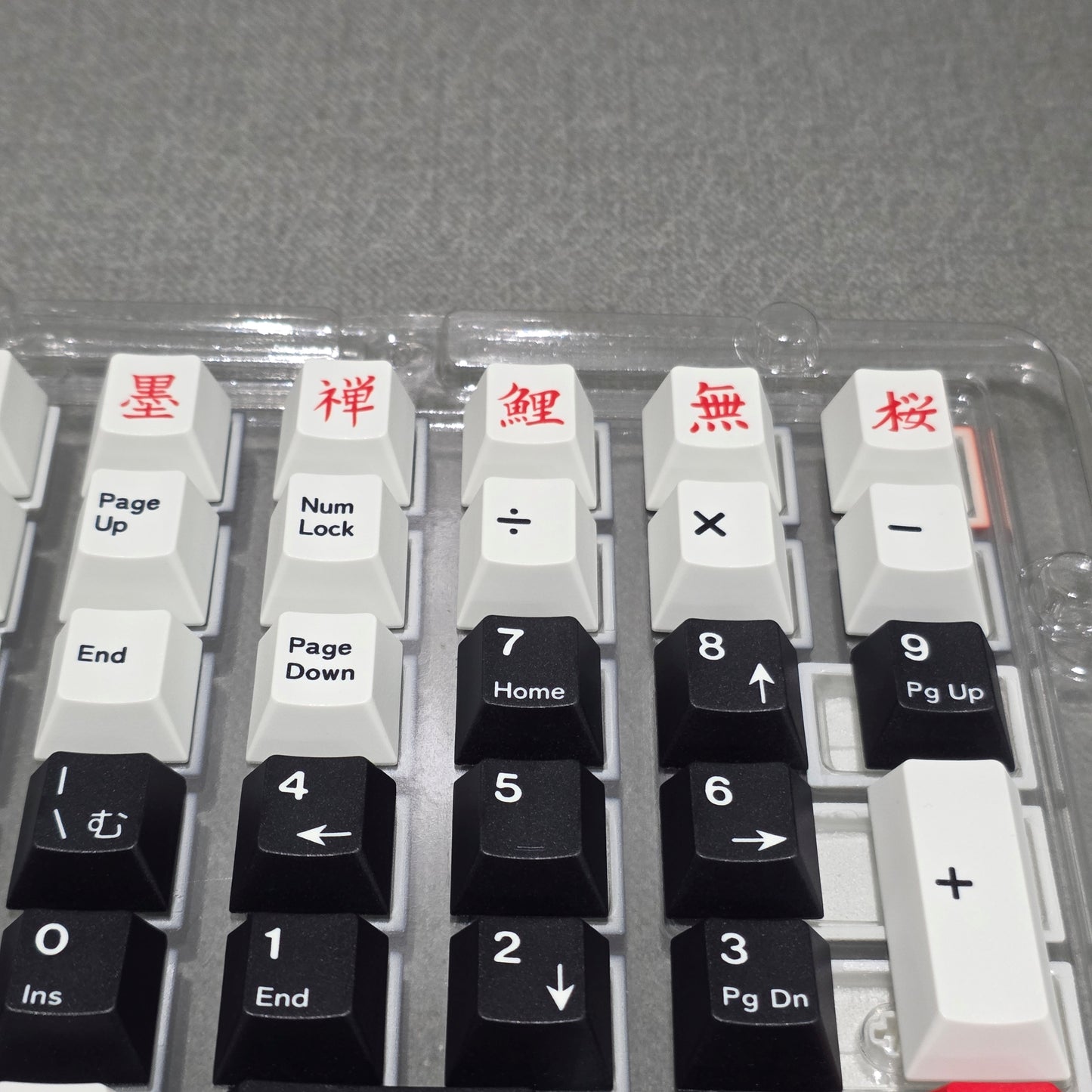 Sumi Inspired Japanese Cherry PBT Keycaps