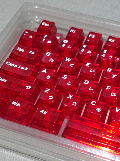 Crystal Red  English Japanese Transparent Cherry Keycaps
