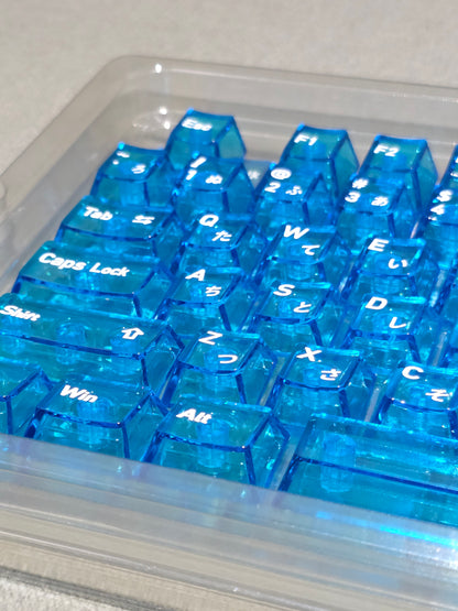 Crystal Blue  English Japanese Transparent Cherry Keycaps