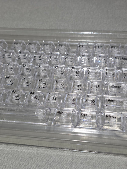 Crystal Transparent English Japanese Cherry Keycaps
