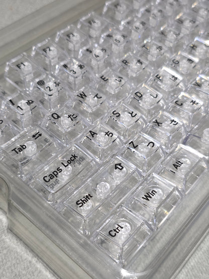 Crystal Transparent English Japanese Cherry Keycaps