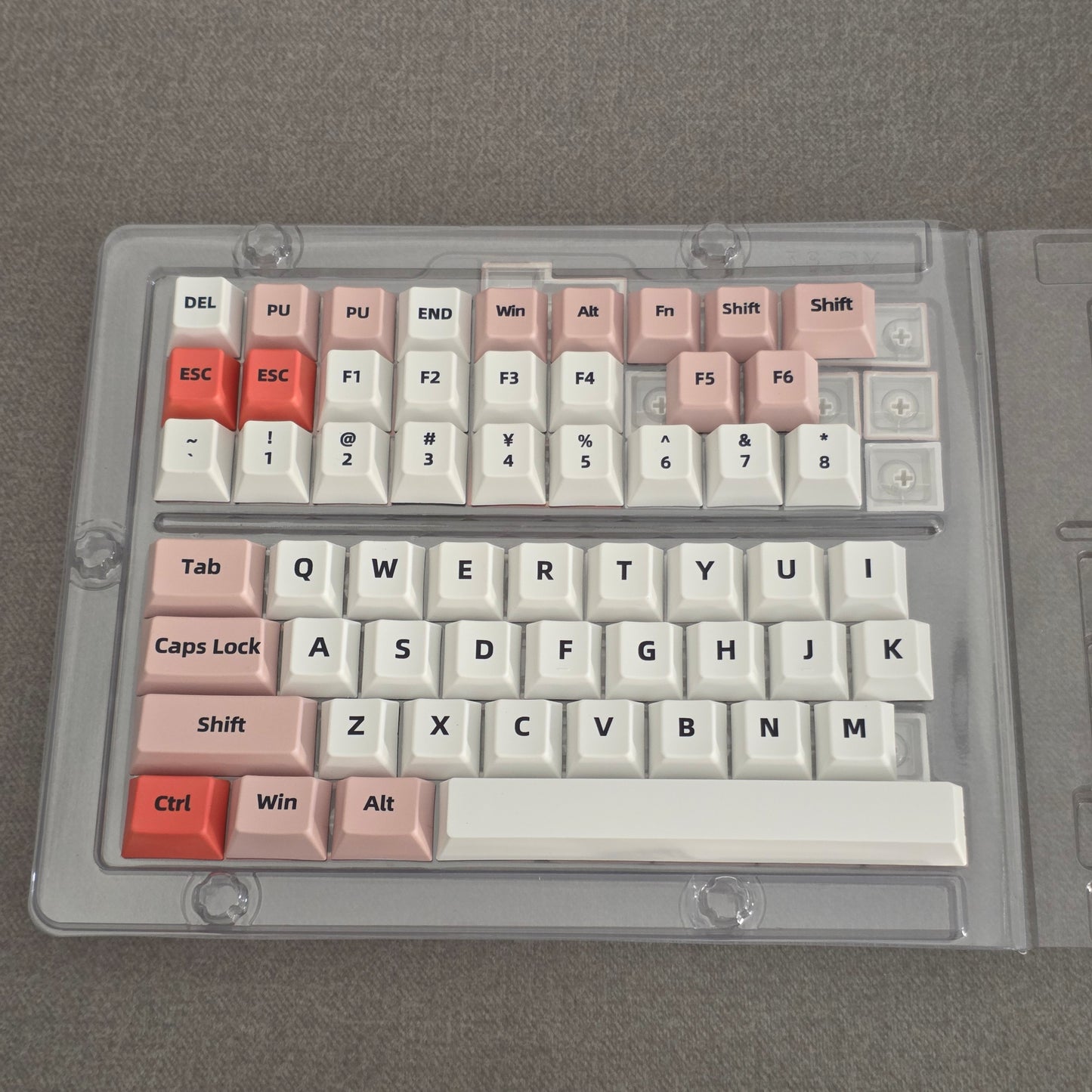 Caramel Warm Glow Cherry Dye Sub PBT Keycaps