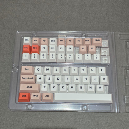 Caramel Warm Glow Cherry Dye Sub PBT Keycaps